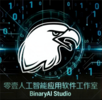 寒风图标